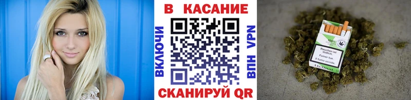 Наркошоп купить ГАШИШ  Кетамин  Мефедрон  Канабис  Волхов