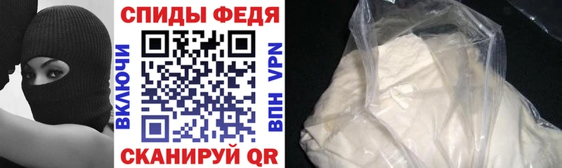 Купить  Волхов  Amphetamine Розовый 