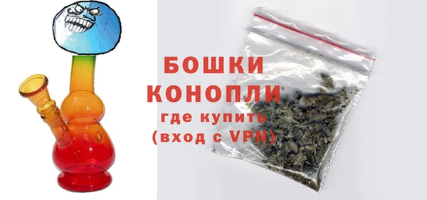 mdpv Бугульма