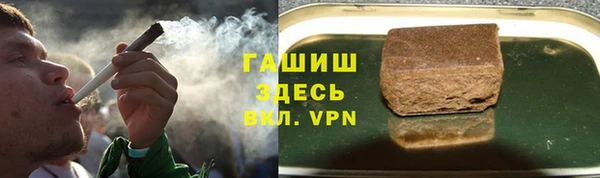 MDMA Бородино