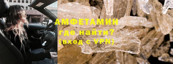 mdpv Бугульма