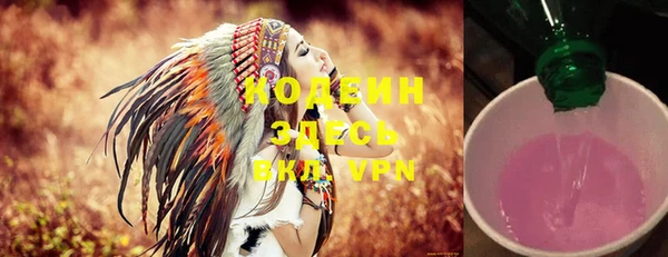 mdpv Бугульма