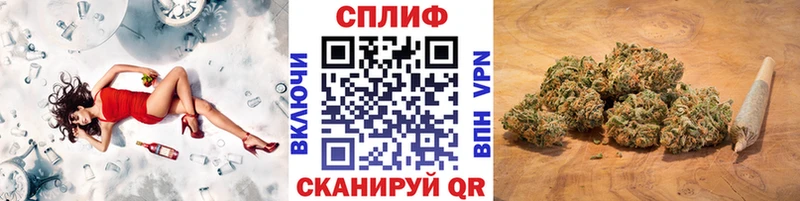 Каннабис Ganja  Купить где  Волхов 